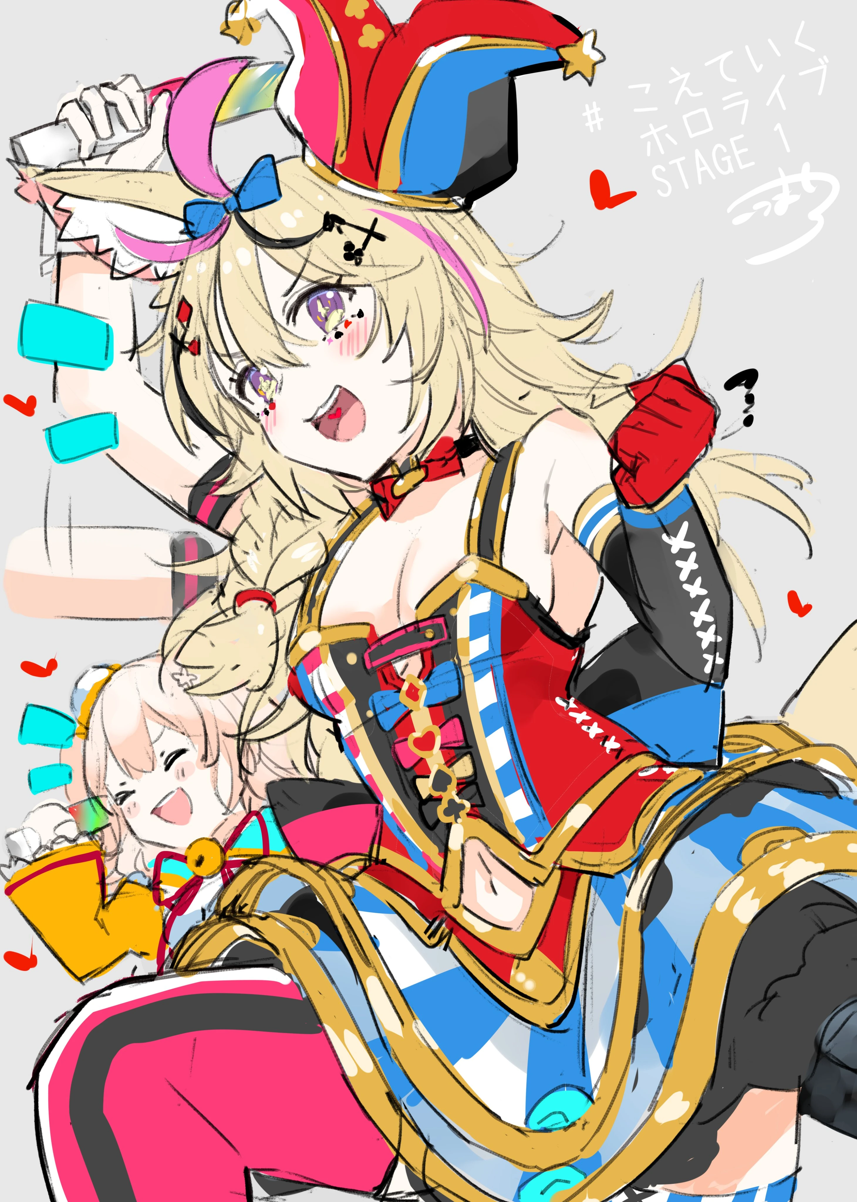 Polka and Momosuzu Nene<br>by Kou Mashiro