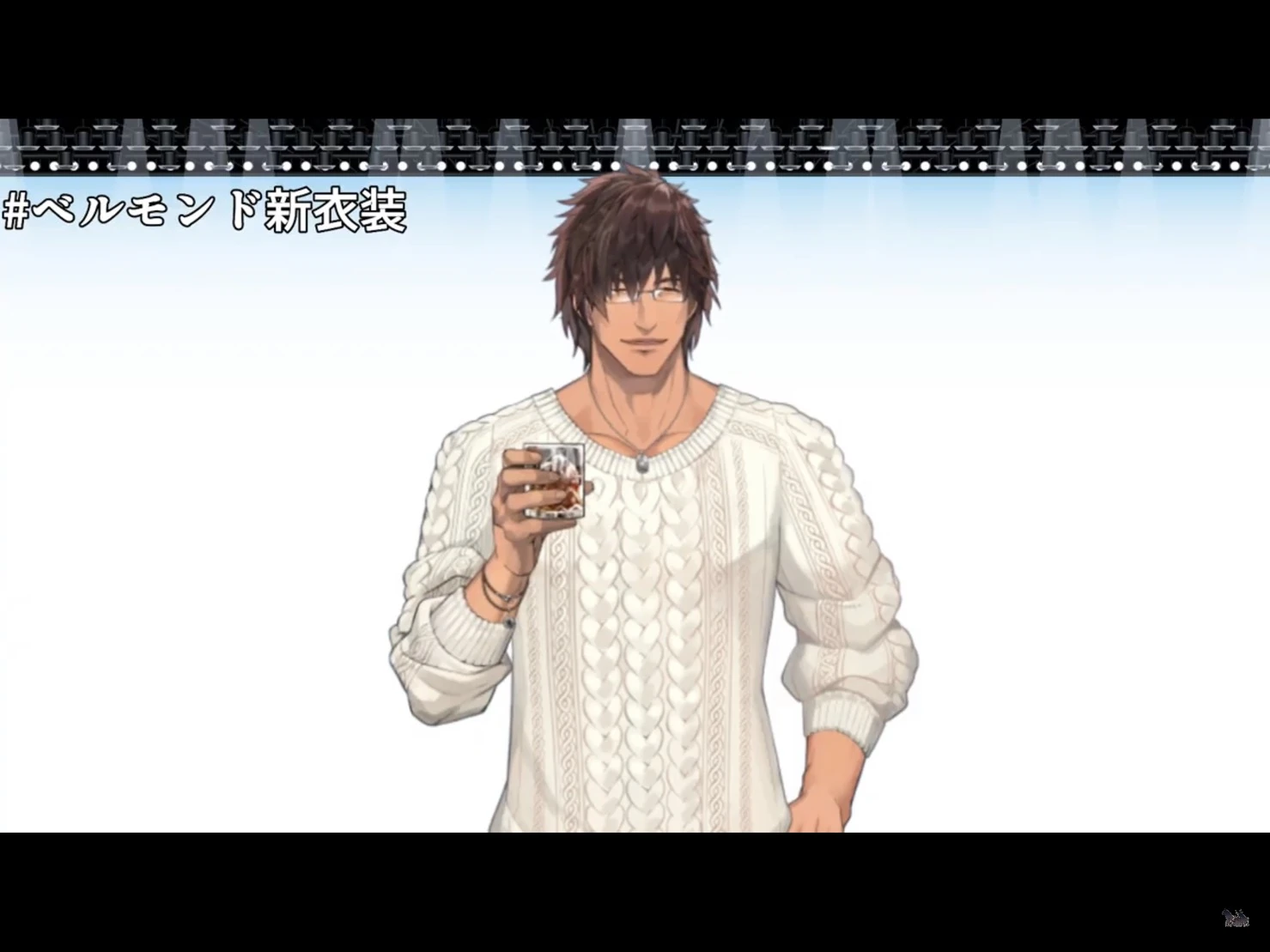 Loungewear With White Knit Sweater and Whiskey Glass