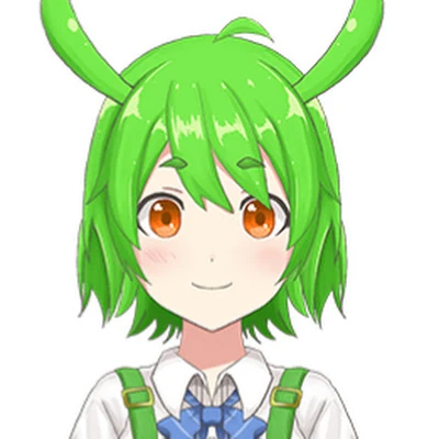 Shibame Green