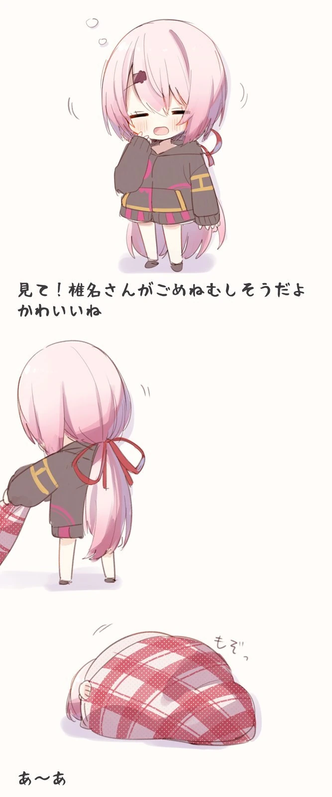 by ksk