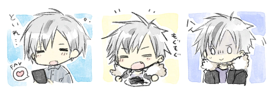 by Kamiyoshi Rika
