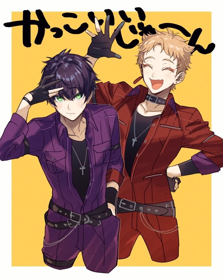 Togabito by MIKΣ