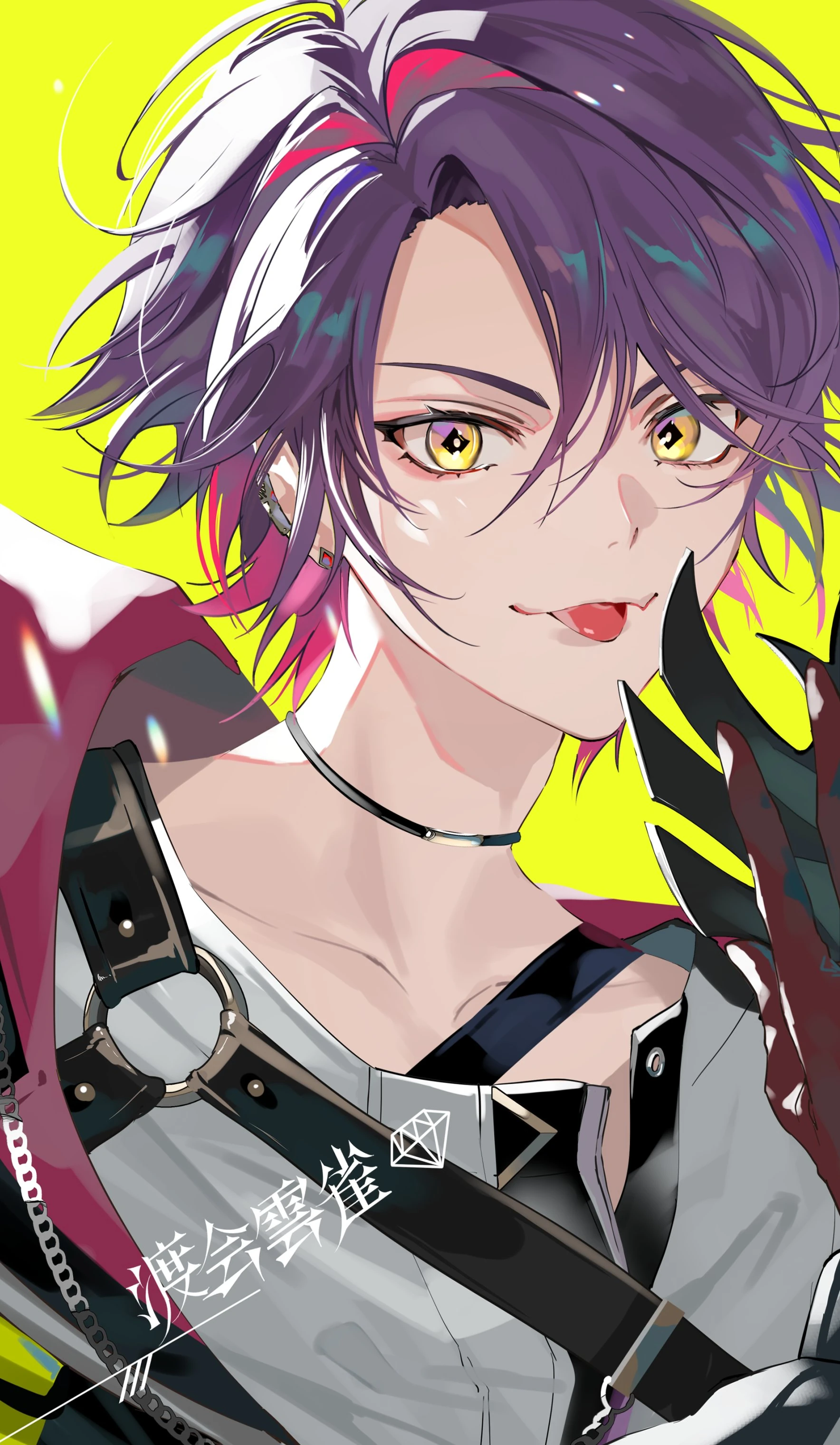 by Komichi Sako