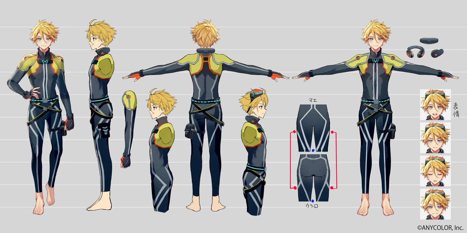 Reference sheet