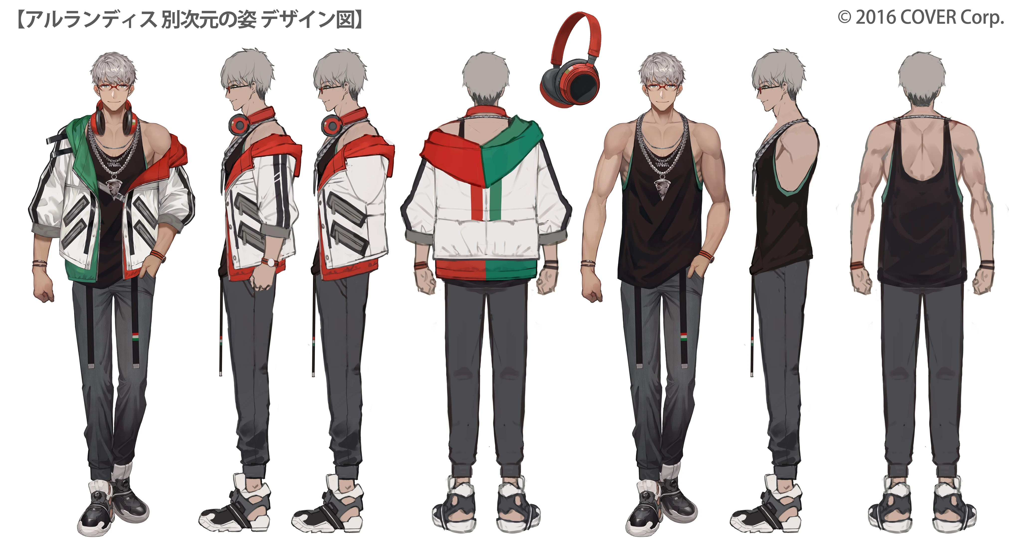 Reference sheet<br>by lack