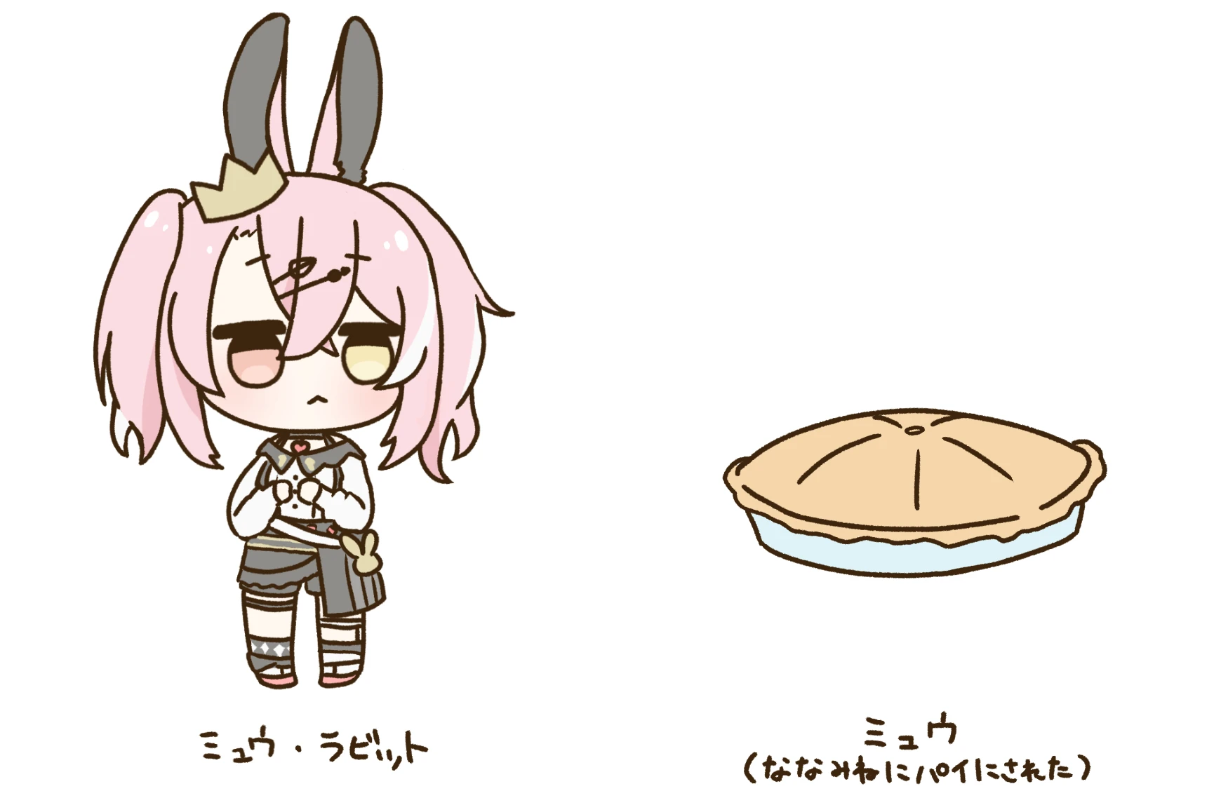 Myu Rabbit & Myu (turned into Rabbit Pie)<br>by Nanamine Nina