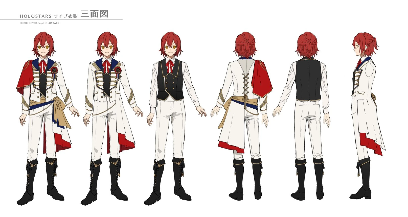 holostars 1st act Journey to Find Stars Concept Illustration<br>(by Tsubata Nozaki)