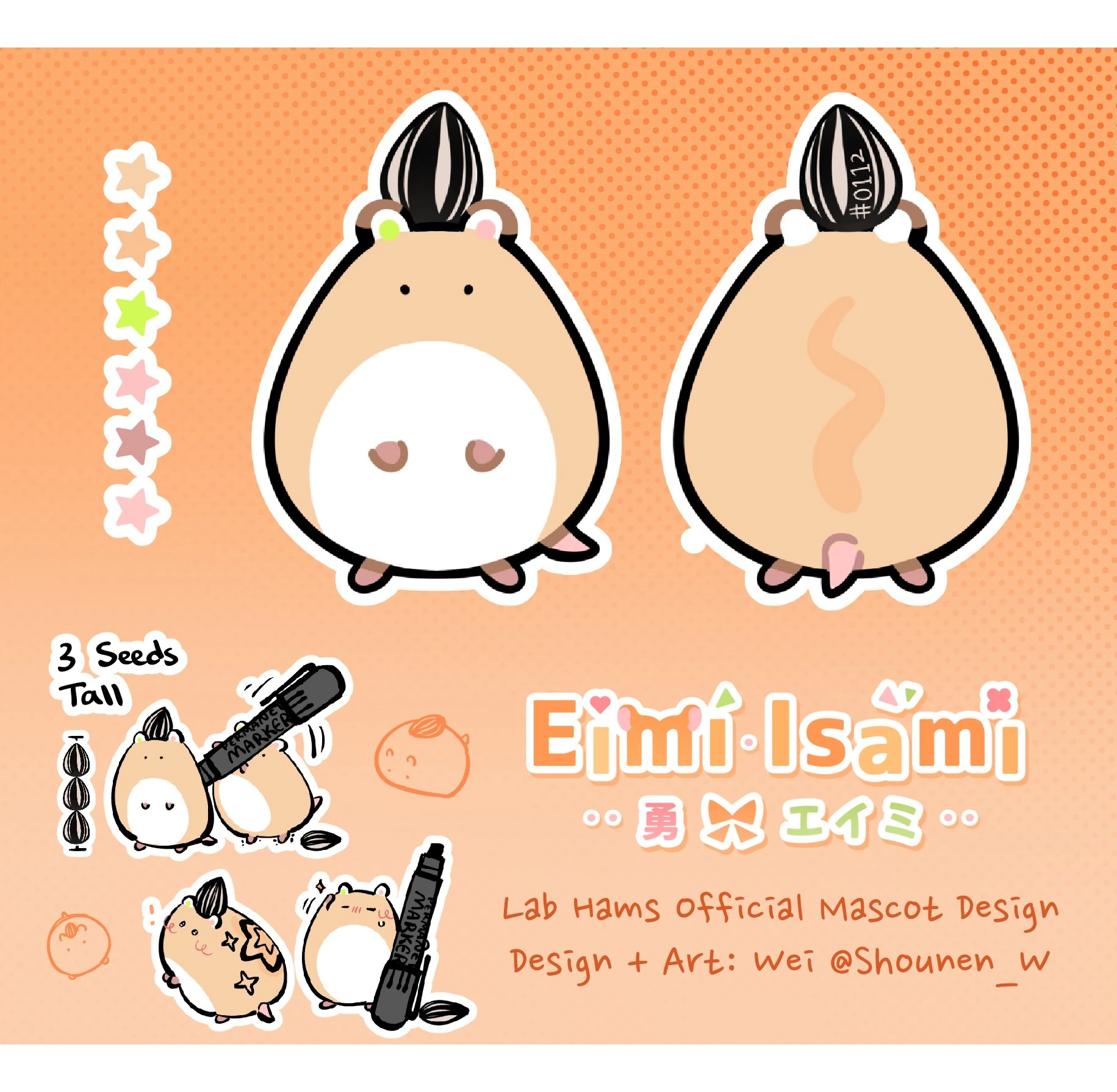 Lab Hams Fan Mascot Reference Sheet by Wei