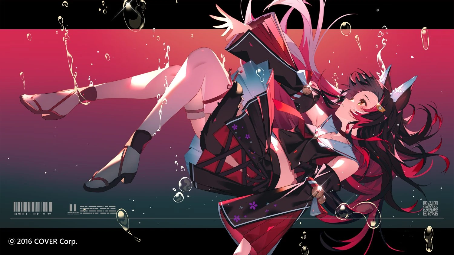 Alter Garden Illustration<br>by Tatsuya Ishihara