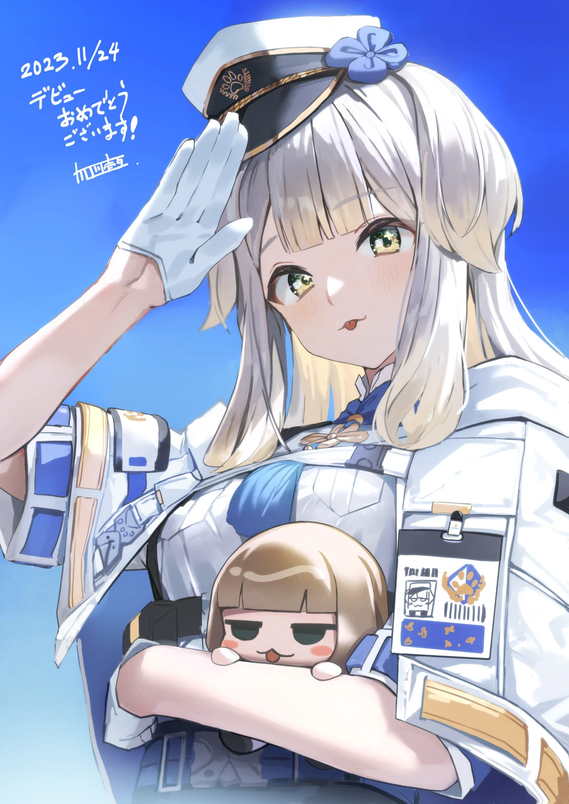 Debut Commemorative Illustration<br>by Kagawa Ichigo