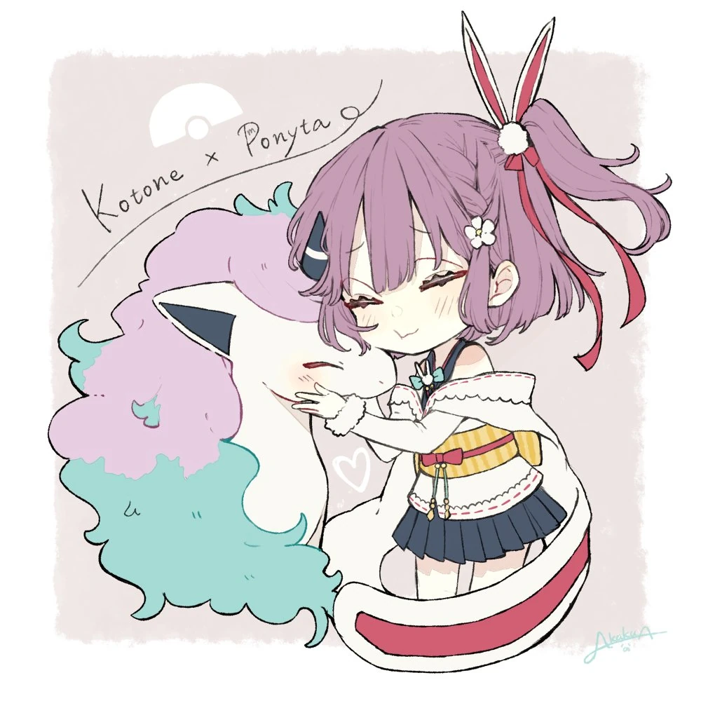 Fan Club Opening Commemorative Illustration<br>by Akakura