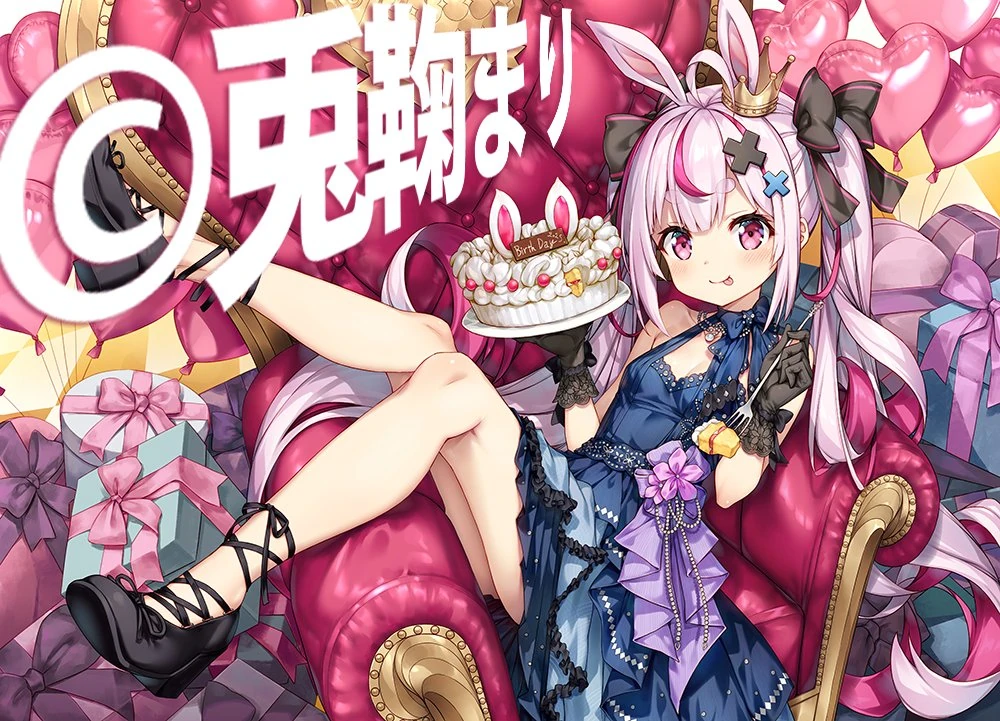 2025 Birthday Goods Illustration<br>by [https://x.com/tauyuki_saema/status/1986764430559068602 Tauyuki Saema]