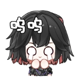 Urushiha