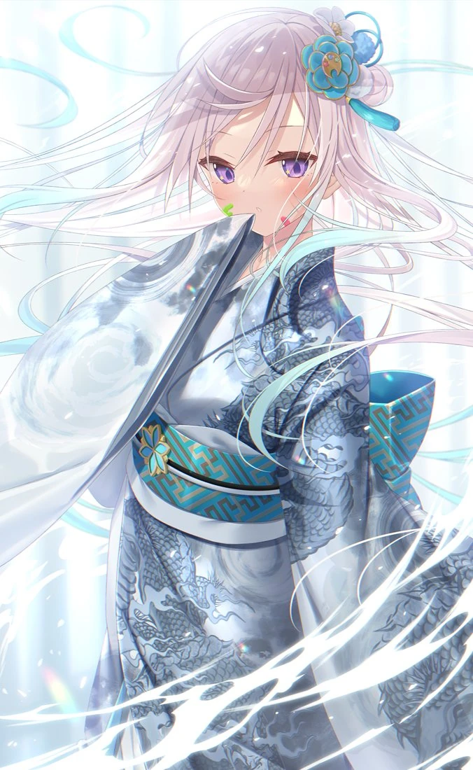 New Year 2024 Illustration<br>by Yano Mitsuki