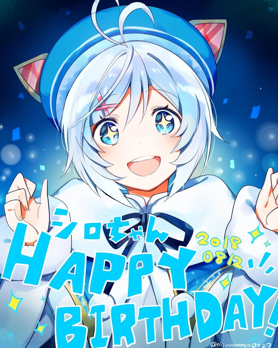 2018 Birthday Illustration<br>by [https://twitter.com/nijuunanayo0827/status/1028327357059223552 Ninahachi]