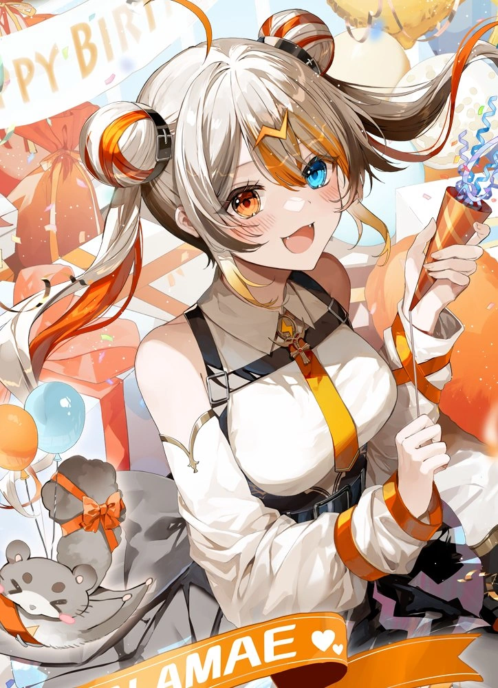2023 Birthday Commemorative Illustration<br>by [https://twitter.com/hu_na_/status/1651226388295196674 Kuga Huna]