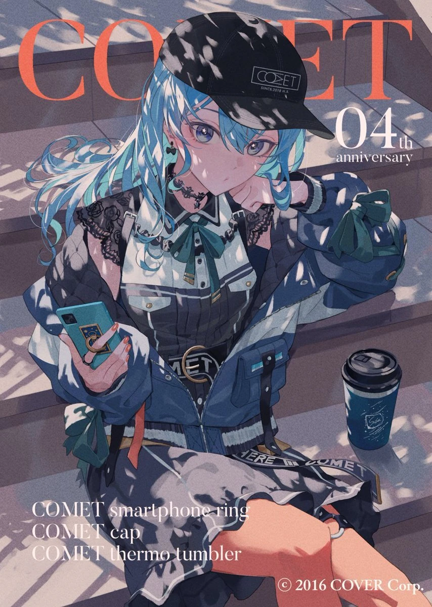 4th Anniversary and 2022 Birthday Illustration<br>by Ugonba
