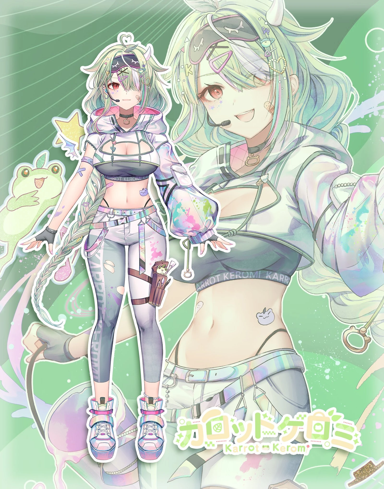 Karrot Keromi 2.0 Full Body