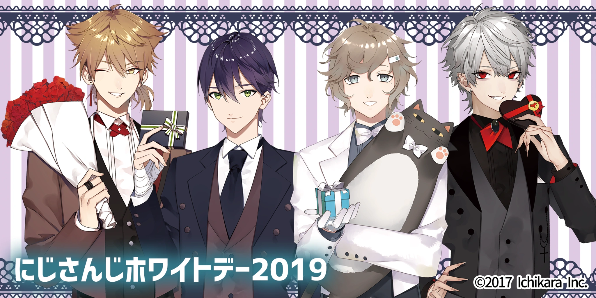 NIJISANJI White Day 2019 Illustration by Kurono Yuu