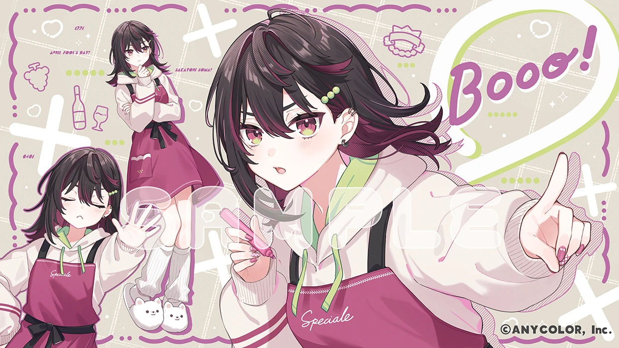 BOOO! Cover Illustration by Tama