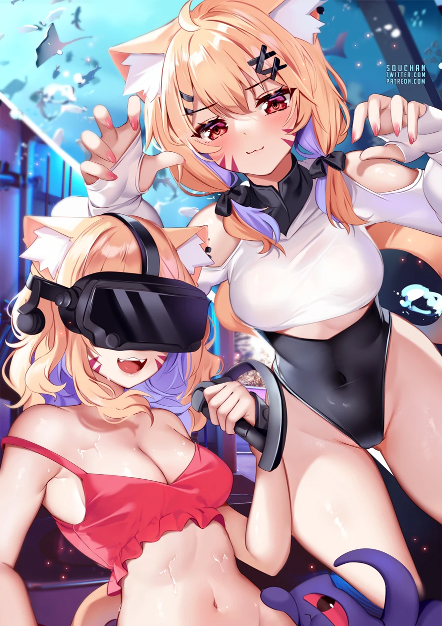 Shyrei VR