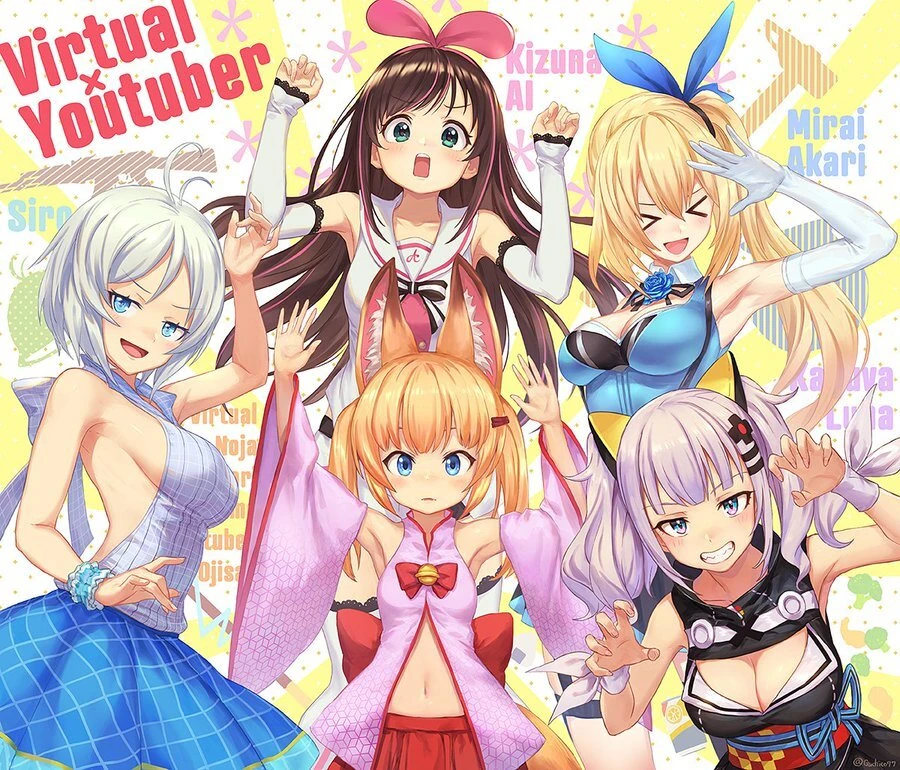 Virtual Youtubers Illustration<br>by [https://twitter.com/Guchico77/status/958651047802580992 Guchico]