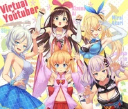 Virtual Youtubers by Guchico.jpg (235 KB) Virtual Youtubers Illustration by Guchico