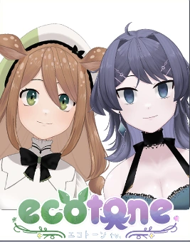Ecotone