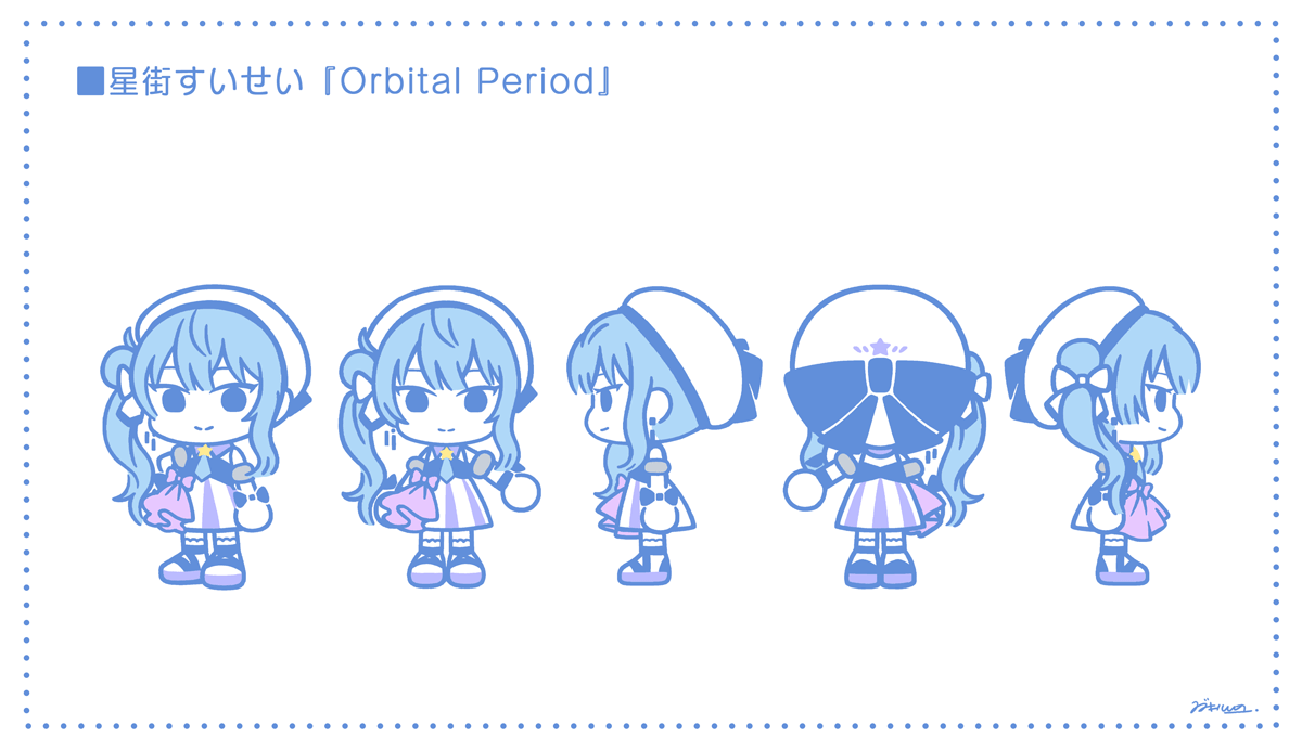 Orbital Period Design<br>by Suzuki Haruka