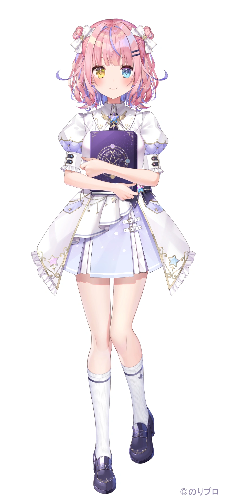 Magical School Uniform Without Beret and Cloak, and With Book Accessory