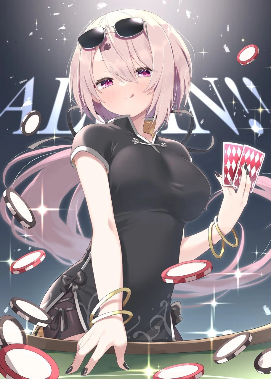 All in! Illustration by ksk