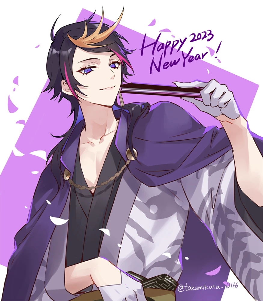 New Year 2023 Illustration<br>by TAKUMI