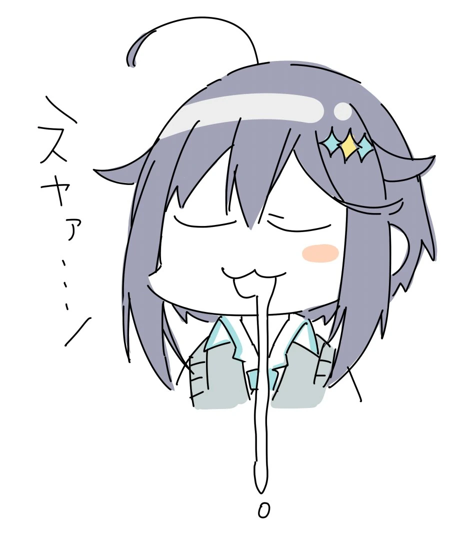 by Oshio