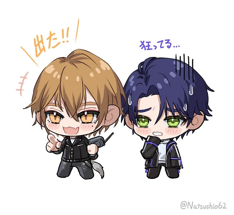 Togabito by Natsushio