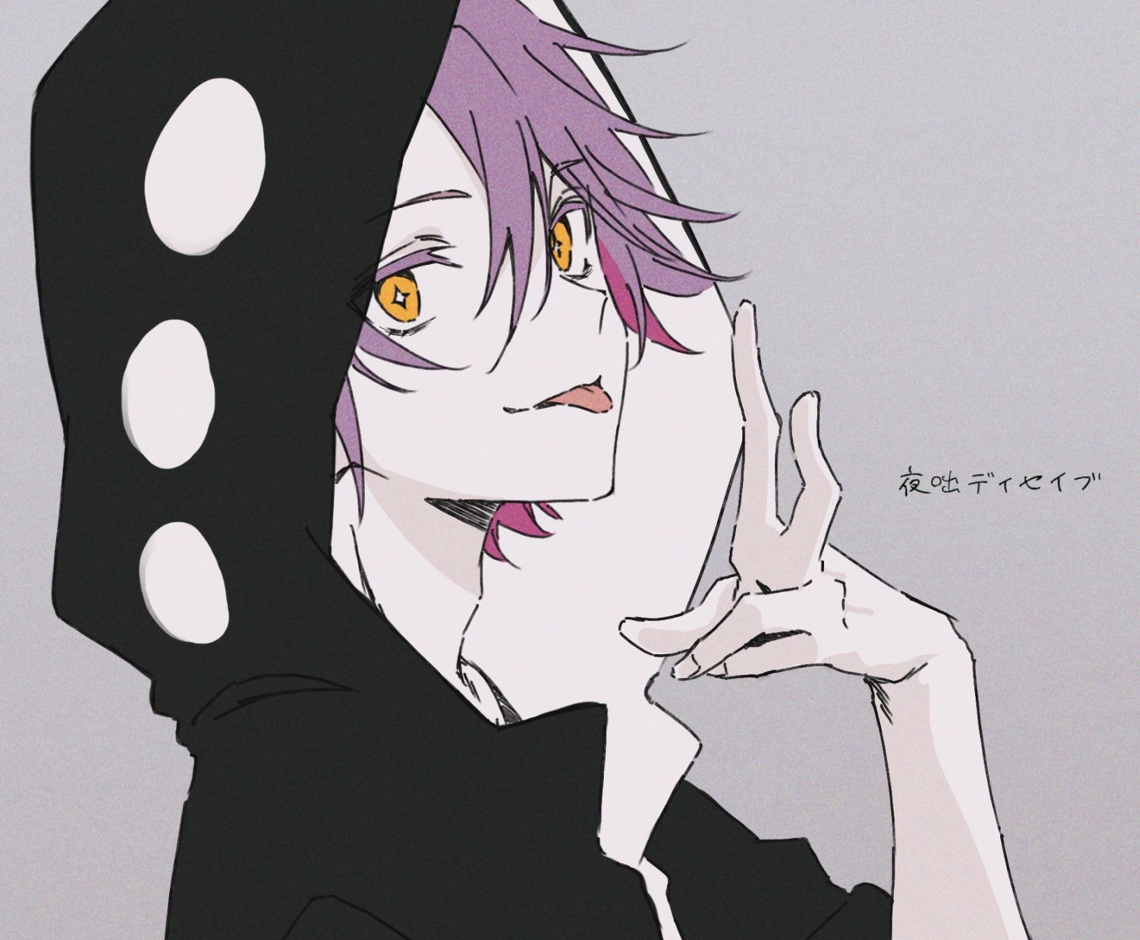 Yobanashi Deceive Illustration<br>by Talunilu