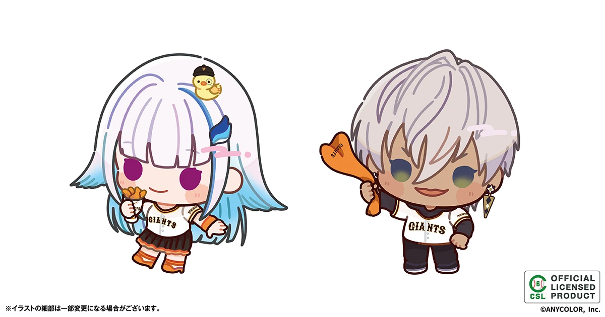 Central League Collaboration, SD illustration by Ttoomam