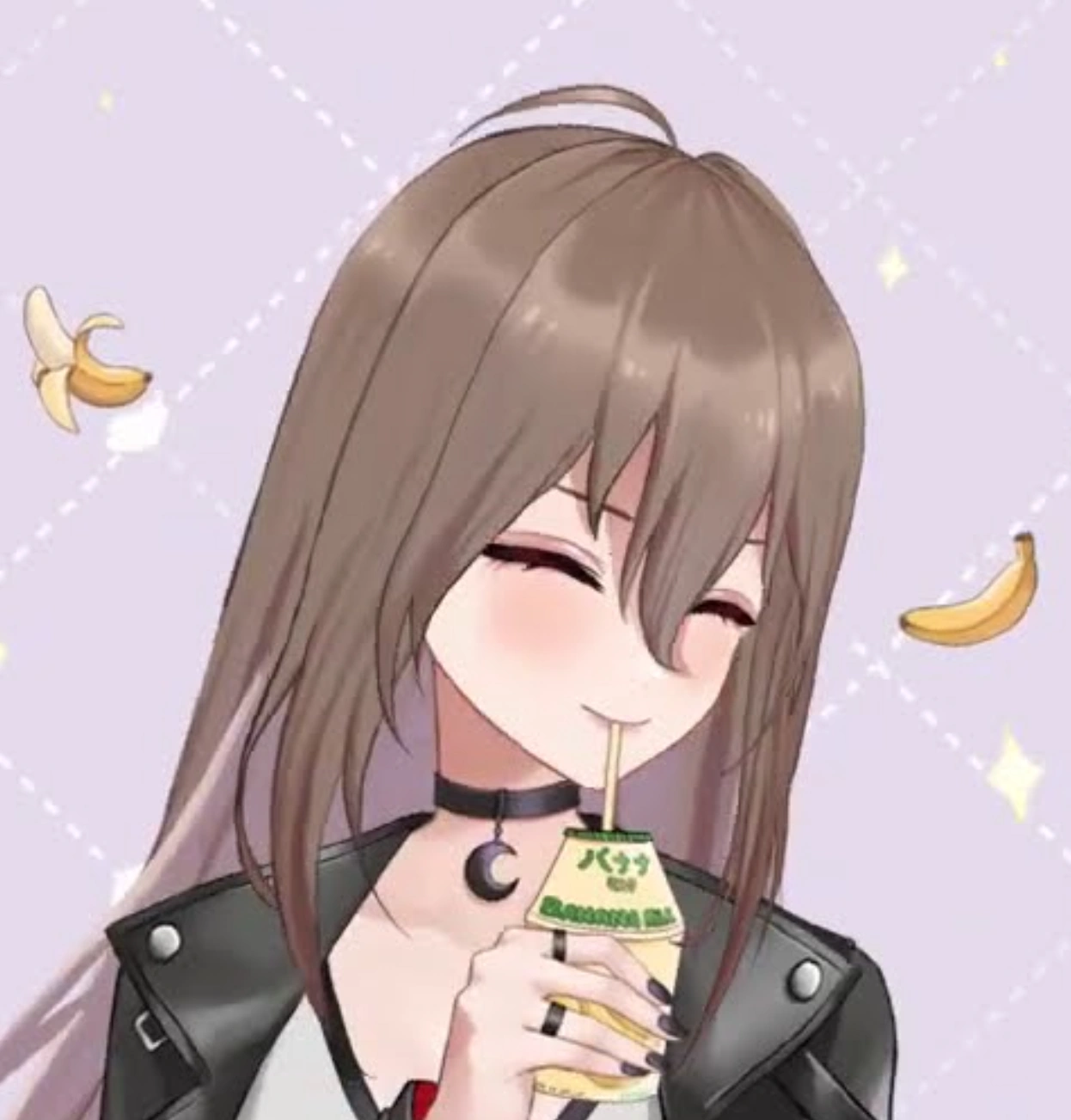 Nana Nanatsuki