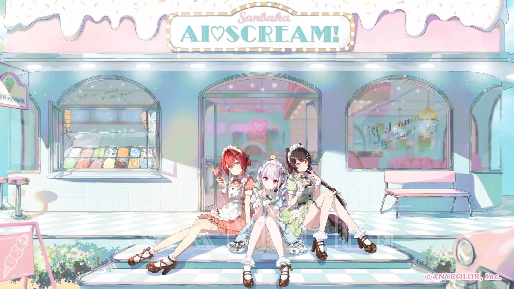 Sanbaka Ai Scream Cover Illustration by Daifuku