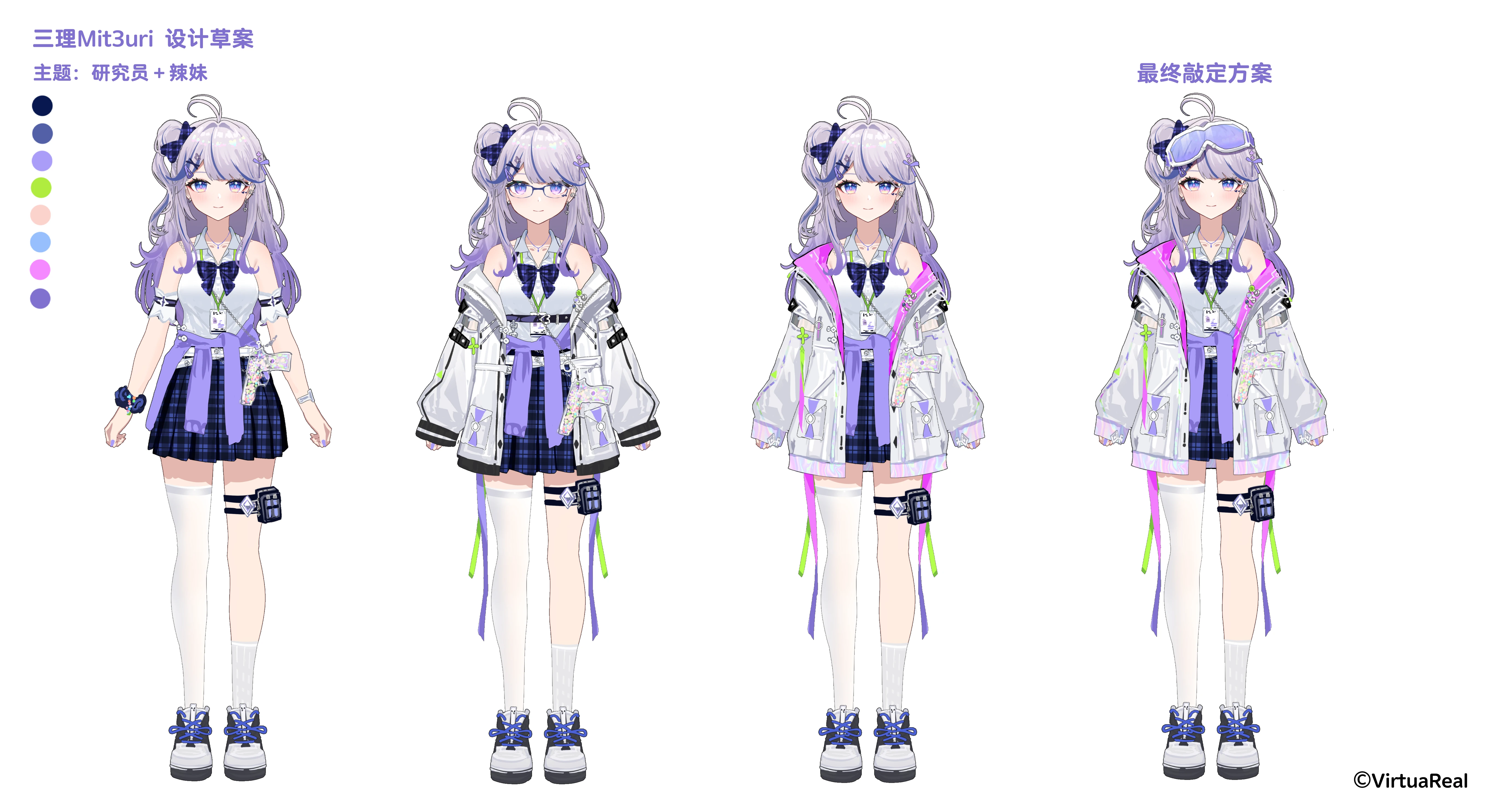 Reference