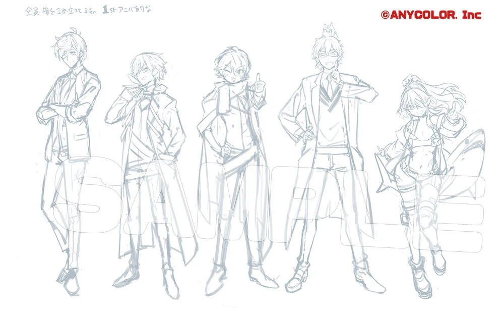 Eden-gumi 1st Anniversary Concept Art by Lack