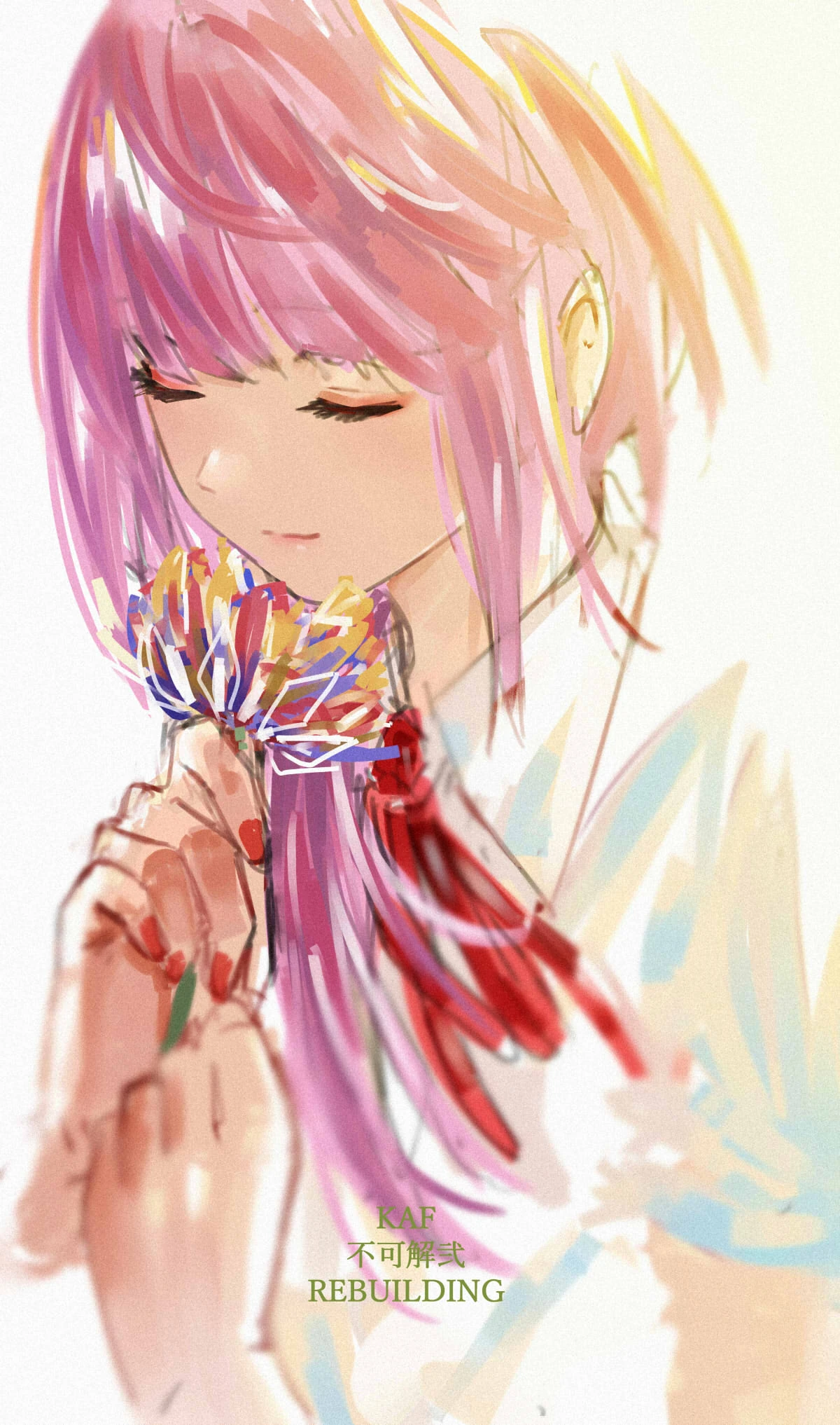 by Issiki