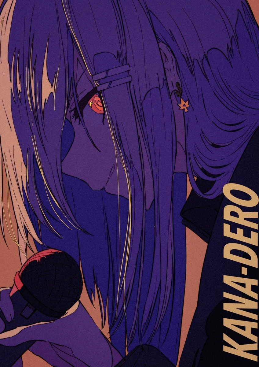KANA-DERO by Cogecha