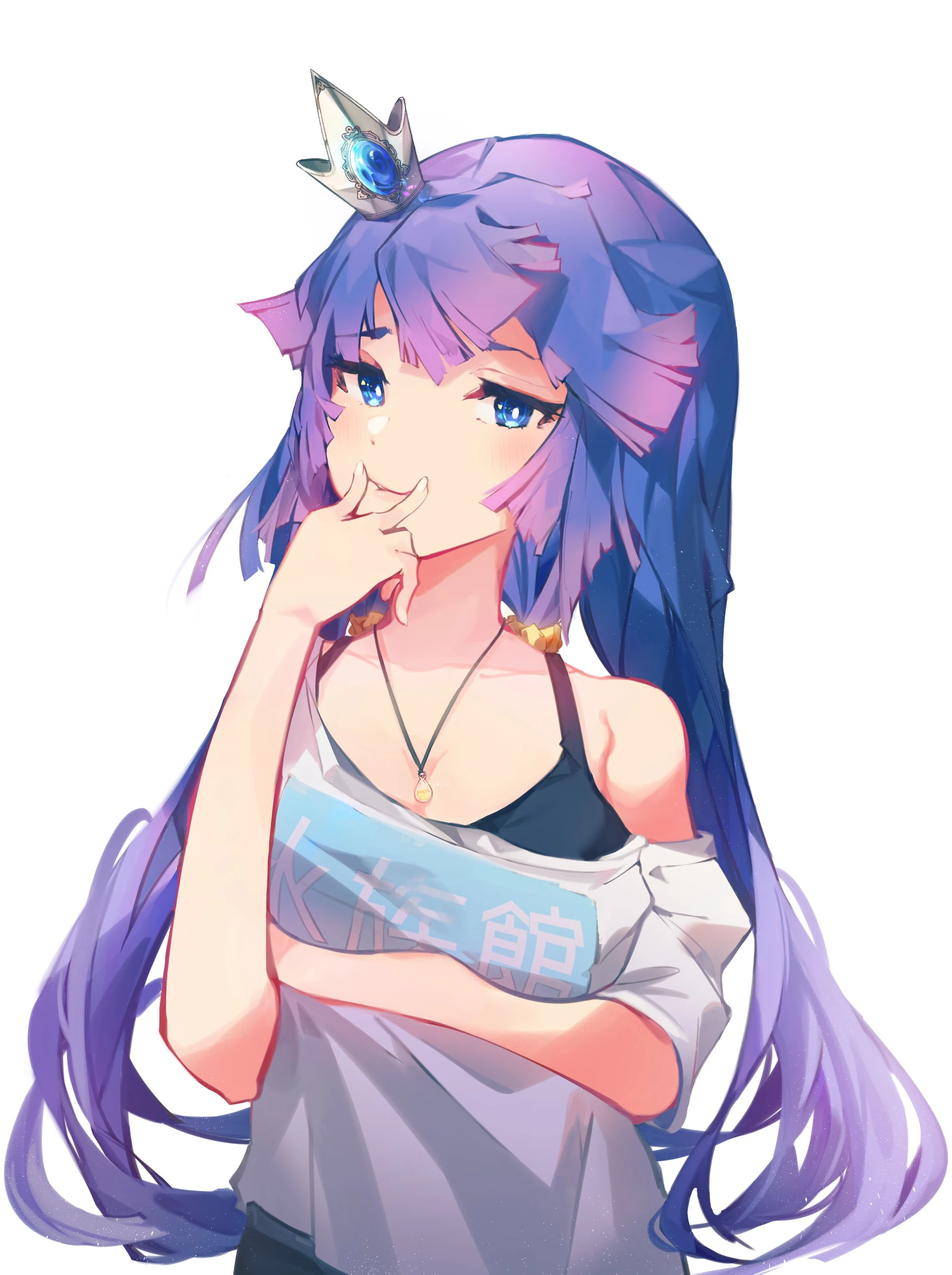 Nemu<br>(by sakire)