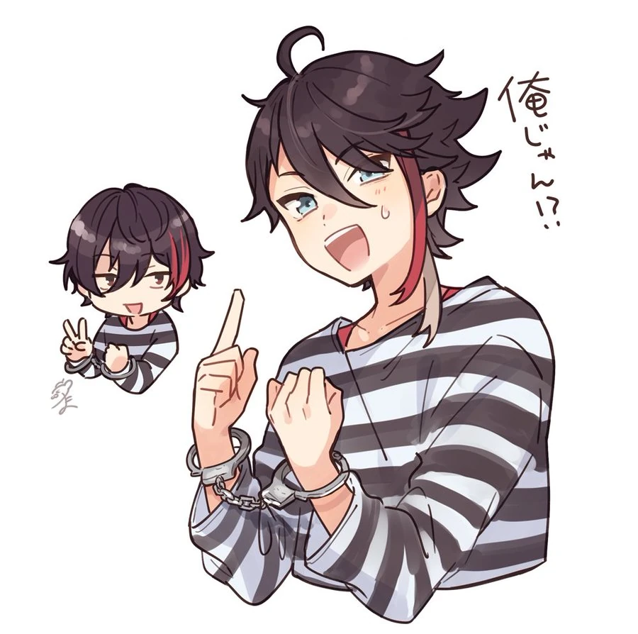 by Tama