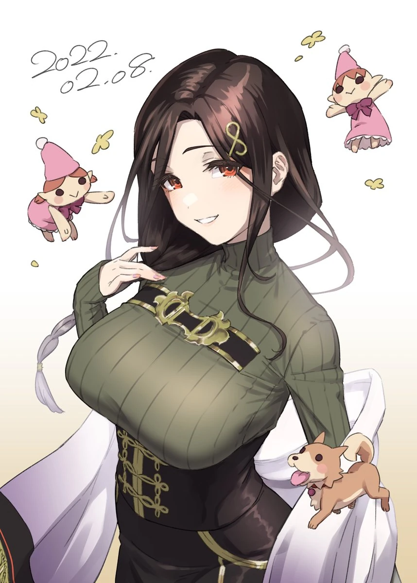 2022 Birthday Illustration<br>by Herio