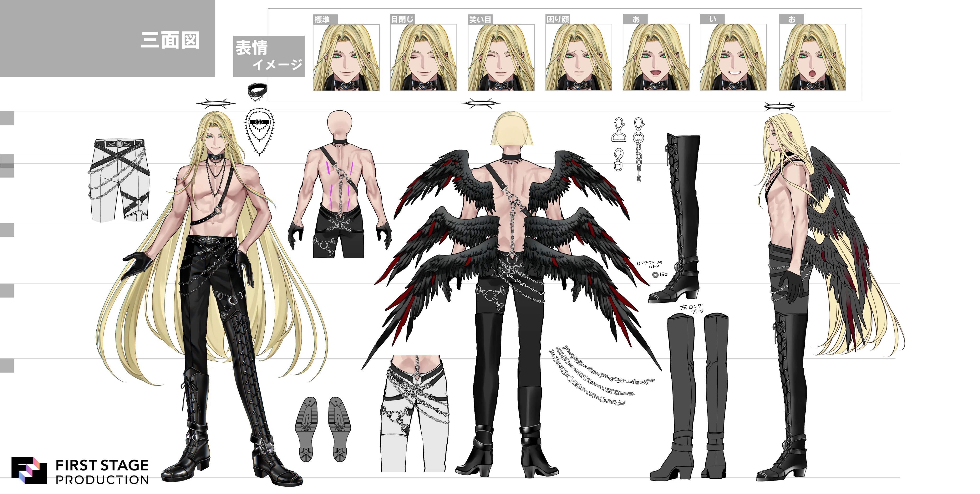 Reference Sheet 3