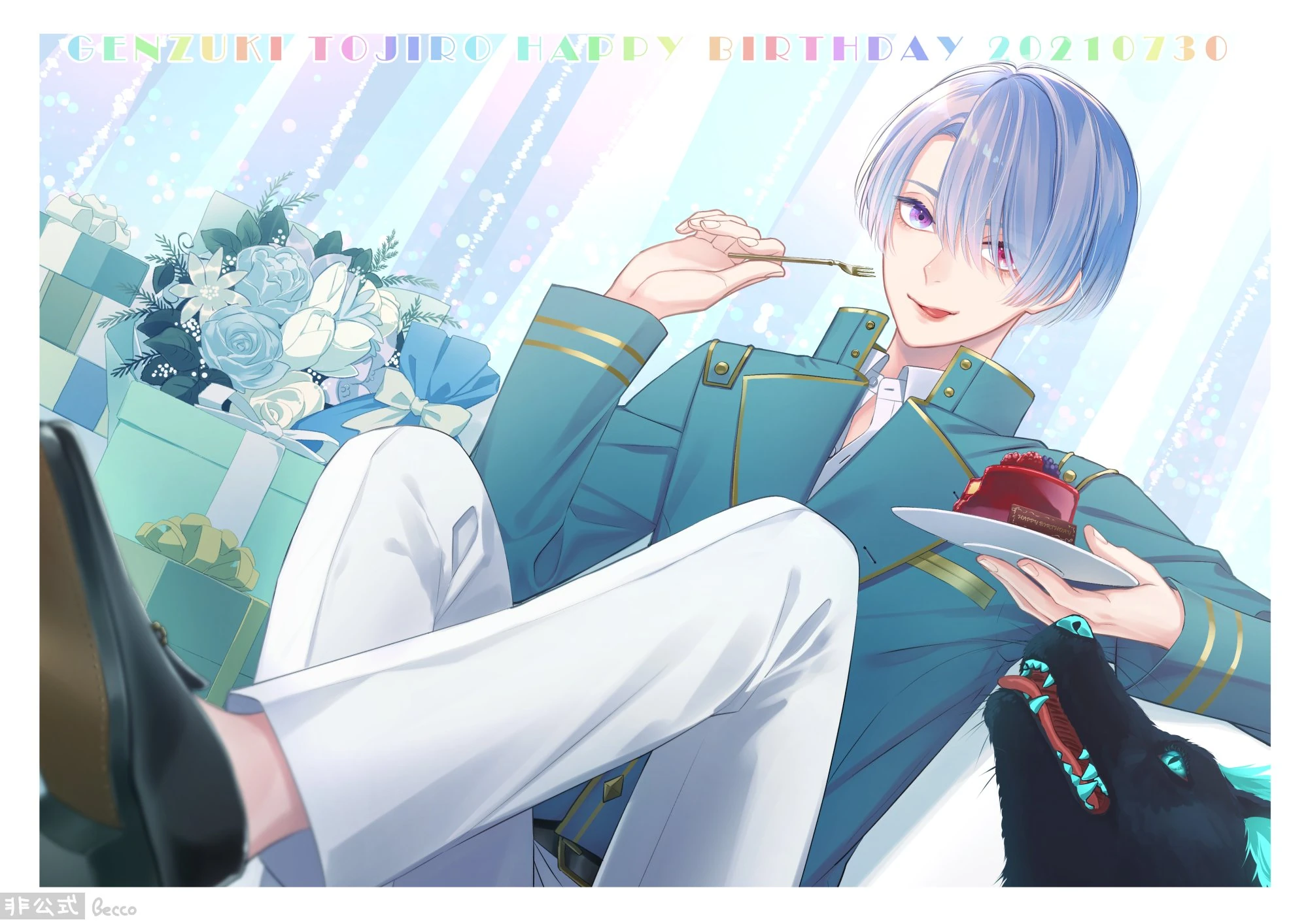2021 Birthday Illustration by Becco