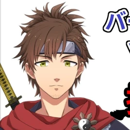 Inuishinichiro