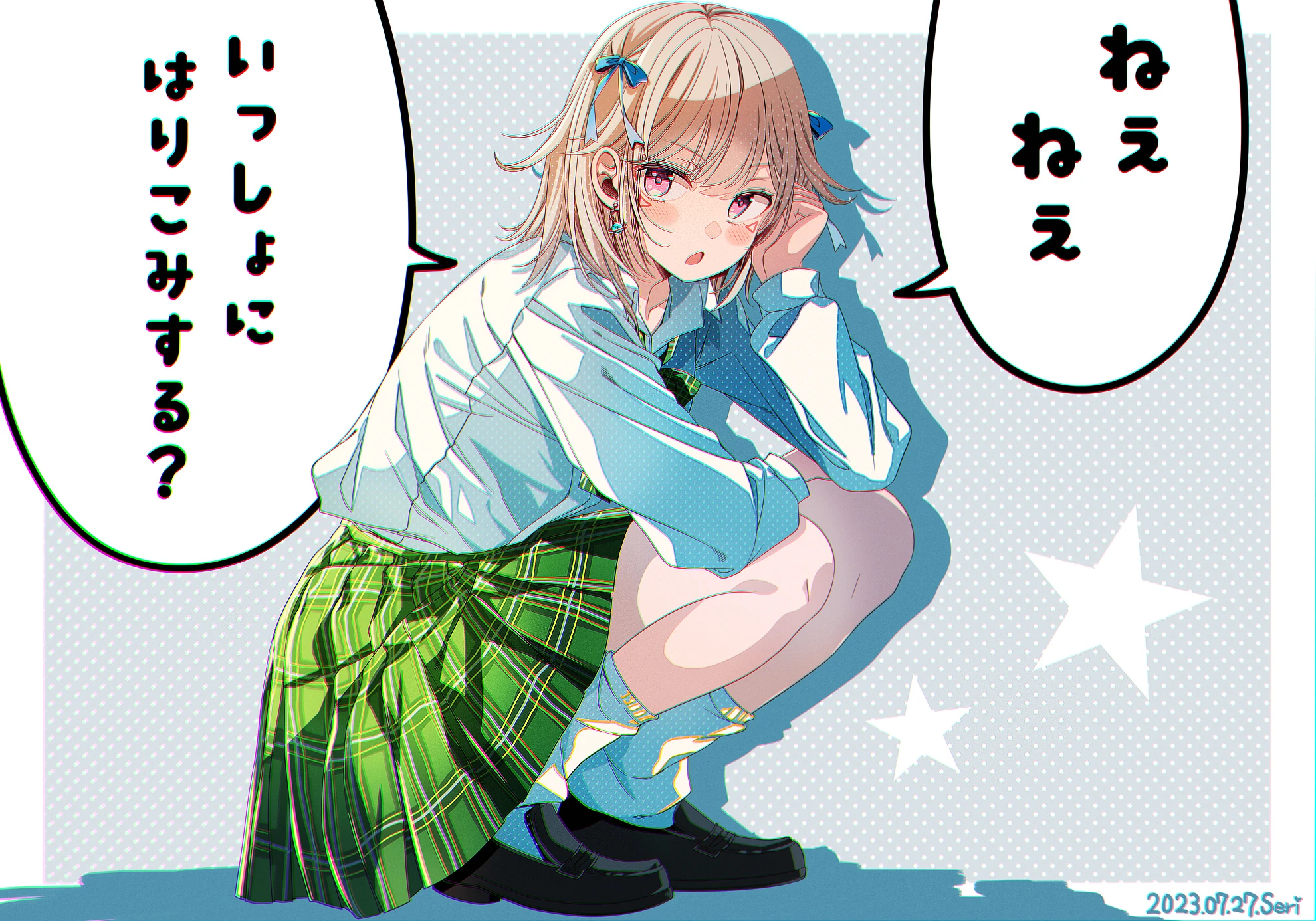 VCR GTA Illustration by [https://x.com/seri_sketch/status/1684420175486152705 seri]