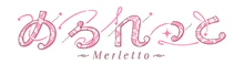 Merletto logo